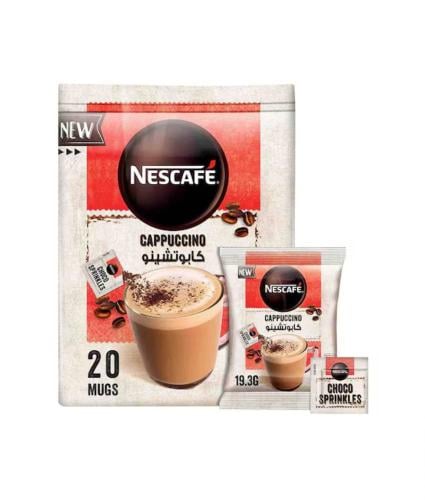 نسكافيه كابتشينو 20 ظرف