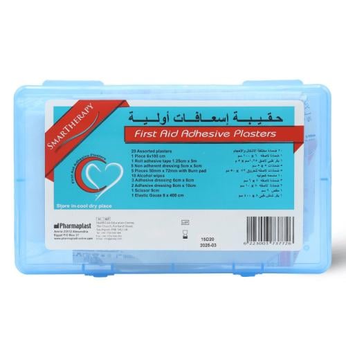 شنطة اسعافات اولية