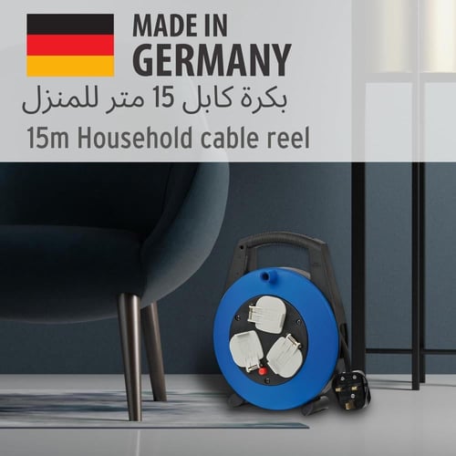 توصيلة كهرباء المانية 15 متر 13A