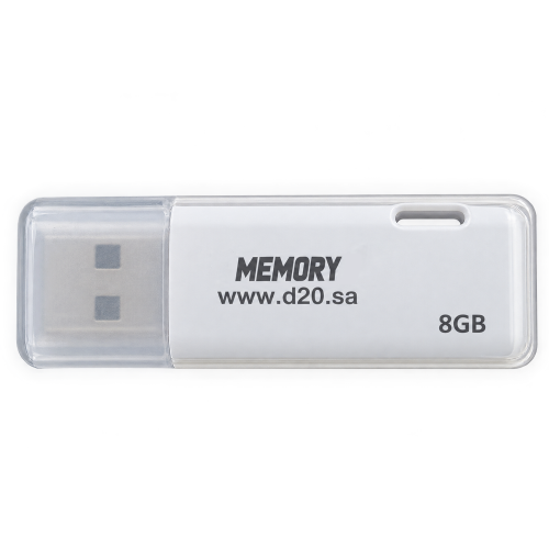 فلاش ميموري 2.0 ابيض بلاستيك 8GB