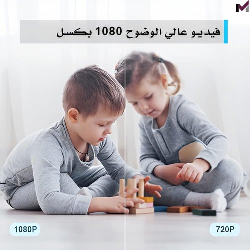 كاميرا TP-Link Tapo C100