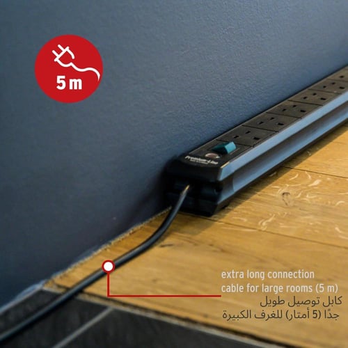 توصلية الماني 5 متر 6 مخارج