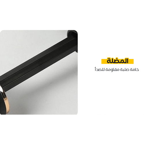 مظلة السيارة الذكية كيوفكس كبيرة مقاس 145*79 سم