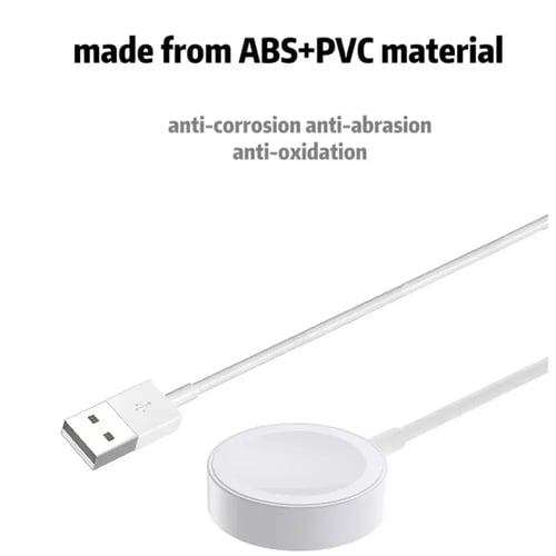 سلك كيبل شاحن ساعة ابل يو اس بي 1 متر ابيض