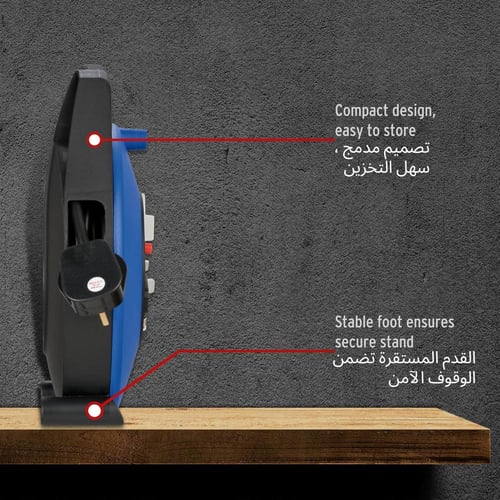 توصيلة كهرباء المانية 15 متر 13A