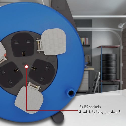 توصيلة كهرباء المانية 15 متر 13A