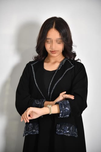 عباية ازدهار