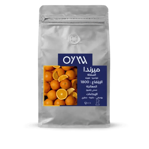 ميرندا محمصة OYW 125 جرام