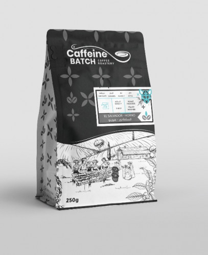 السلفادور - هورنو مغسولة 250 جرام