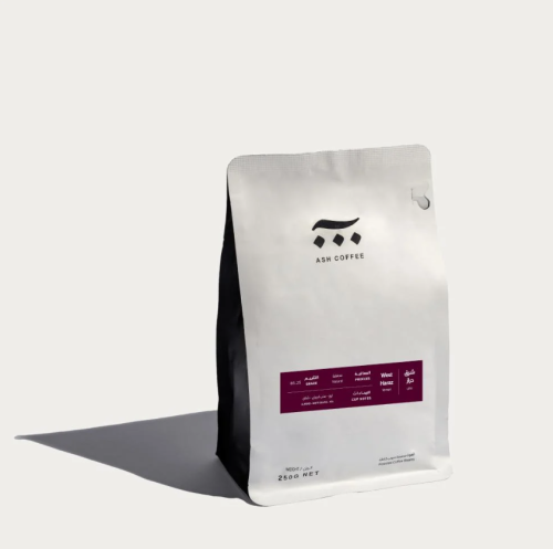 شرق حراز اش 250 جرام