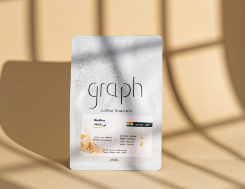 بي هايف 250 جرام