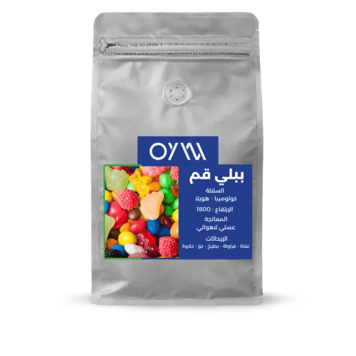 ببلي قم محمصة OYW 125 جرام