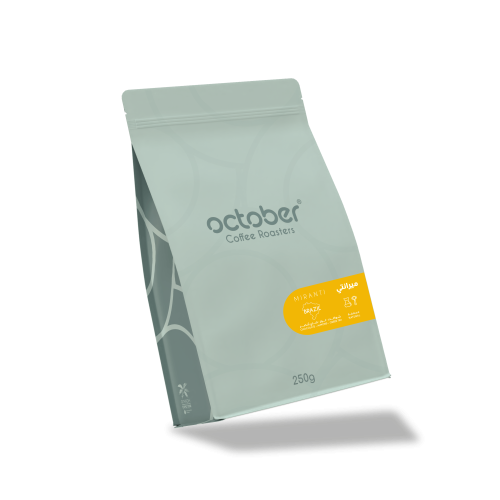 ميرانتي اكتوبر 250 جرام