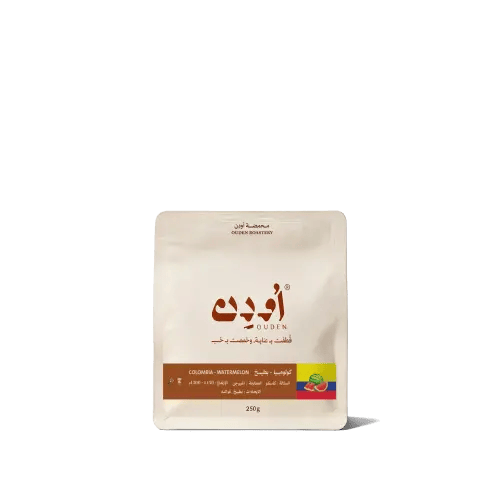 بطيخ محمصة اودن 250 جرام