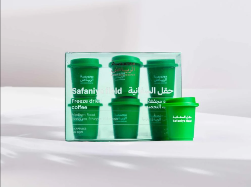 قهوة سريعة الذوبان حقل السفانية محمصة الرياض