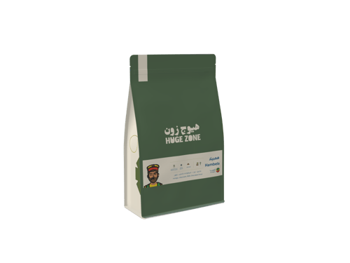 هامبيلا مستر هيوج 1000 جرام