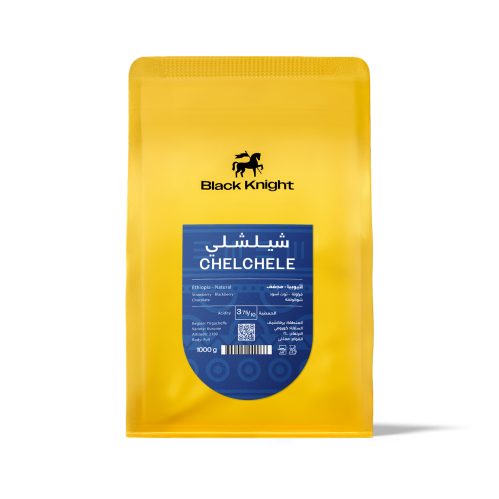 شيلشلي بلاك نايت 1 كيلو
