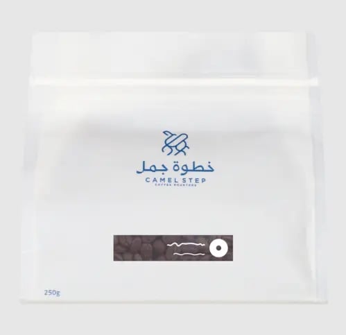 لاس بالماس خطوة جمل 250 جرام