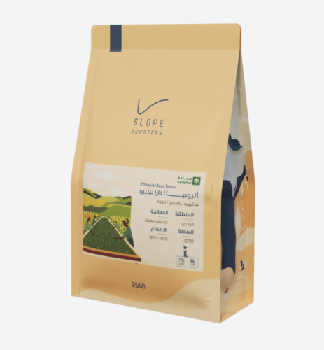 دارا تينيرو سلوب 250 جرام