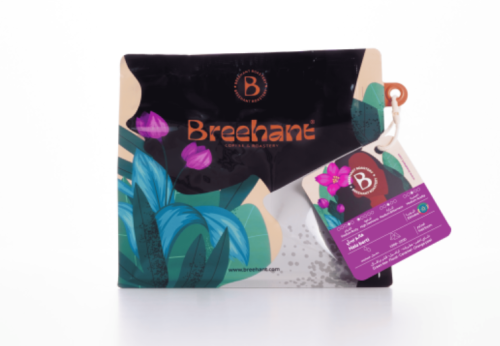 هالو بيرتي بريهانت 250 جرام