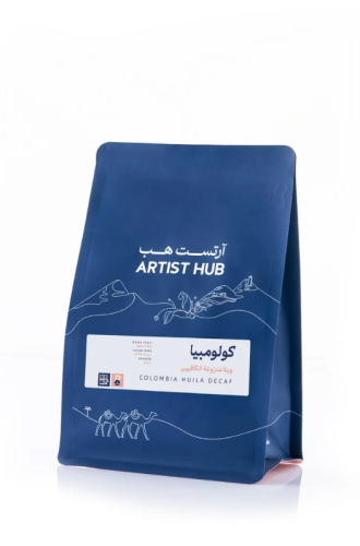 منزوعة الكافيين ارتست هب 250 جرام