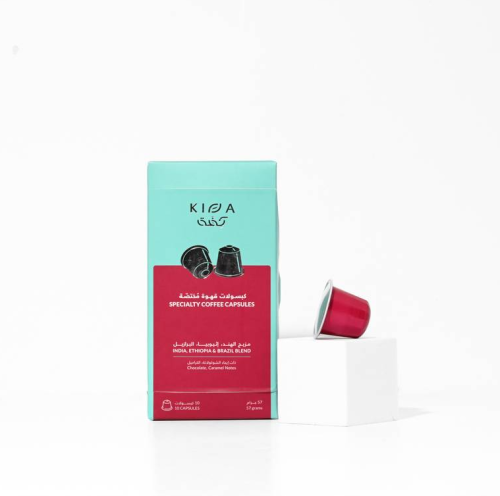 كبسولات قهوة مختصة كفه