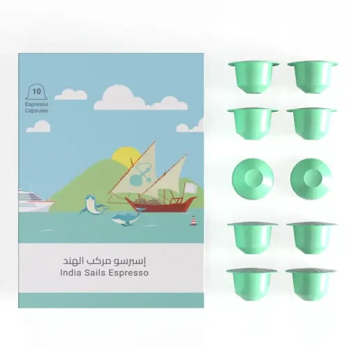 كبسولات إسبرسو مركب الهند