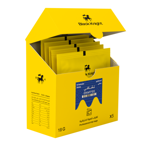 اظرف تشافي بلاك نايت