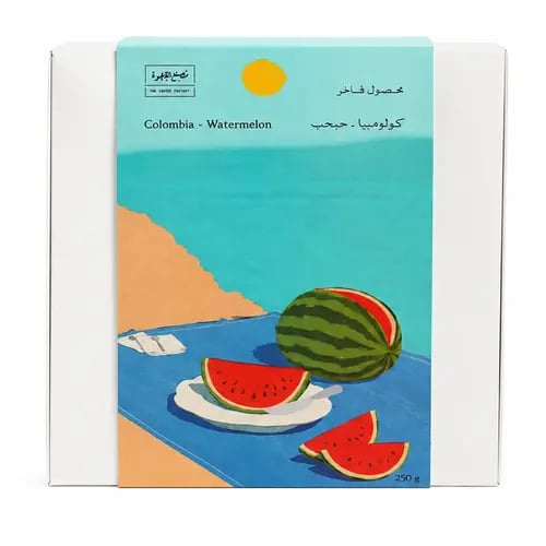 حبحب مصنع القهوة 250 جرام