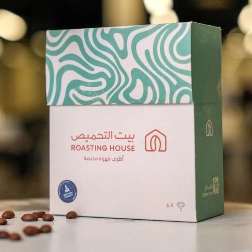 بوكس اظرف القهوة بيت التحميص