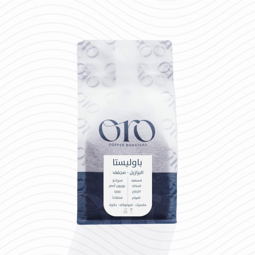 باوليستا اورو 1 كيلو