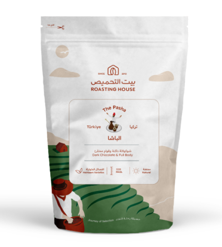 الباشا بيت التحميص 227 جرام