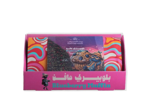 بلوبيري مافن بيت التحميص 277 جرام