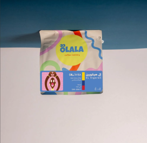 إل هيقورين اولالا 250 جرام