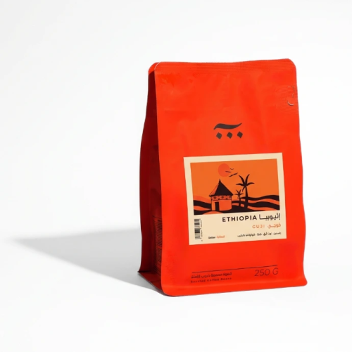 قوجي 250 جرام