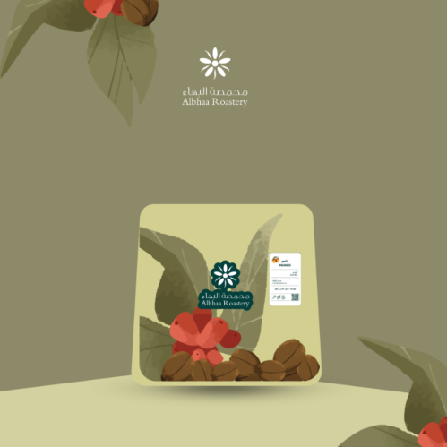 مانجو الفاخر البهاء 125 جرام