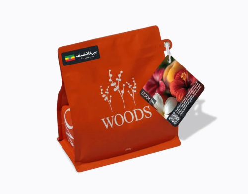 يرغاتشيف وودز 250جرام