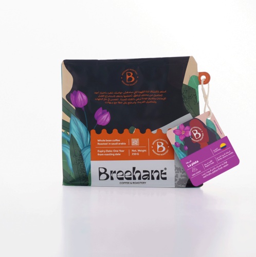 لابلاتا بريهانت 250 جرام