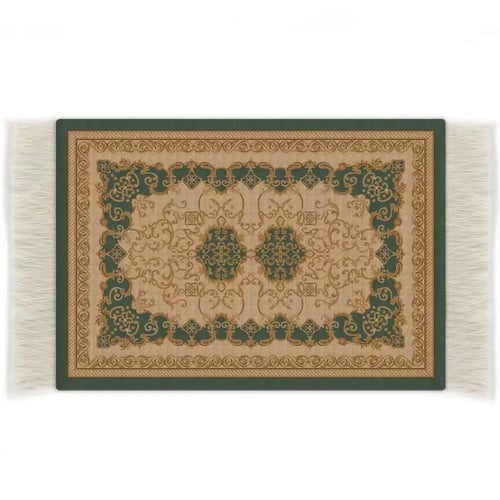 سجادة تحضير القهوة من نيت