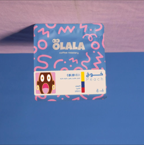 خوخ اولالا 125 جرام