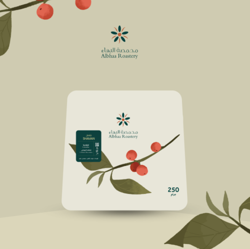 شامان البهاء 250 جرام