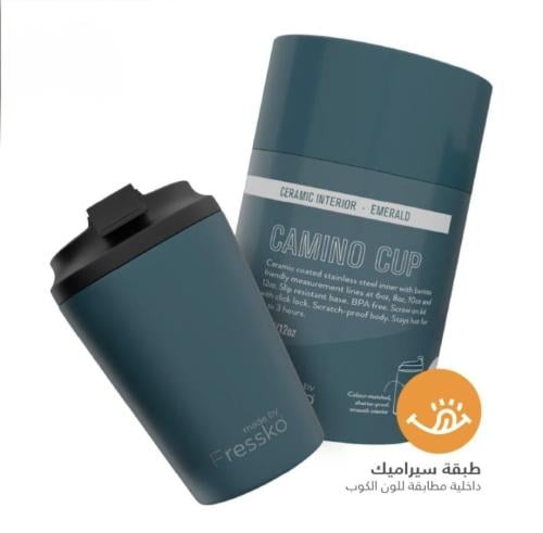 Emerald Ceramic Interior Reusable Cup - Fressko