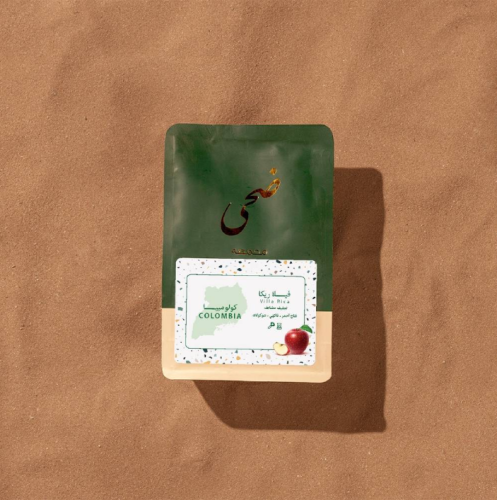 فيلا ريكا محمصة ضحى 250 جرام