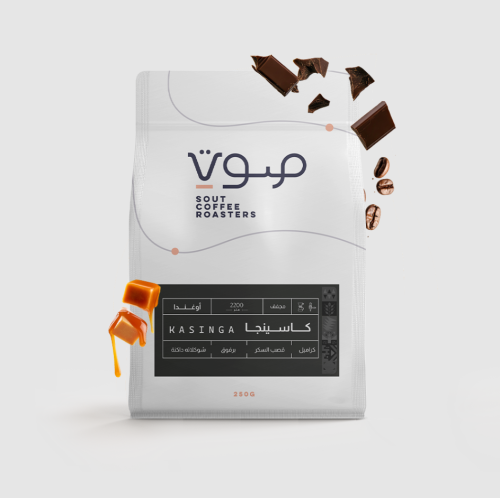 كاسينجا صوت 250 جرام