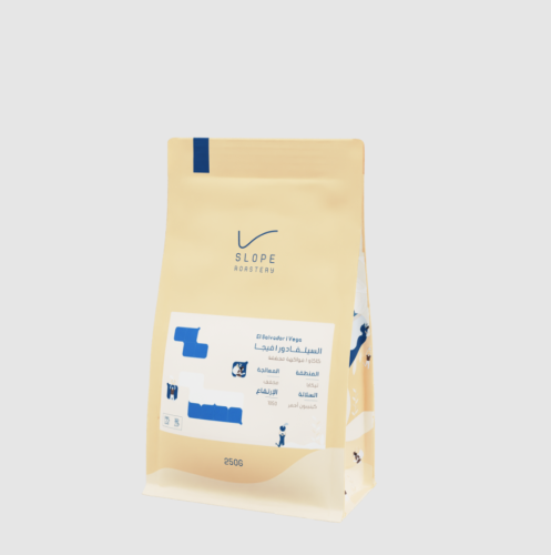 فيجا سلوب 250 جرام