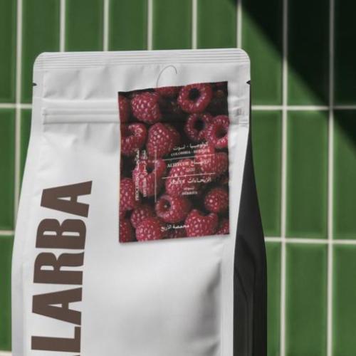 محصول فاخر بالتوت 150 جرام