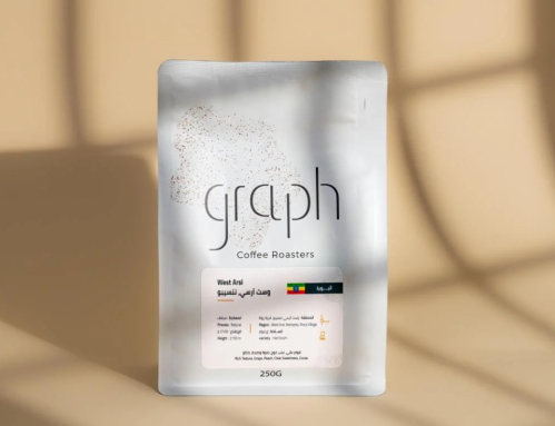 ويست ارسي جراف 250 جرام