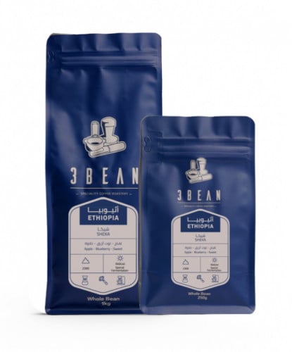 شيكا ثري بين 250 جرام