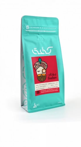 بودان كفه 250 جرام