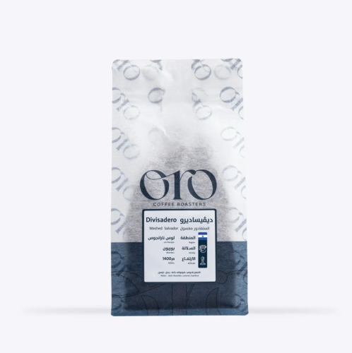 ديفيساديرو اورو 250 جرام